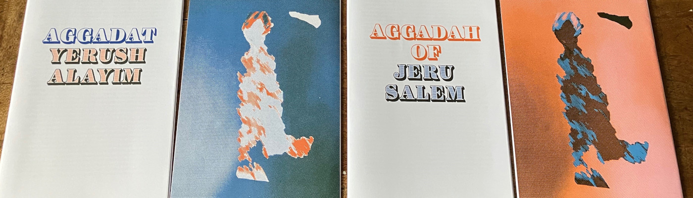 Abbildung des Faltposters von 4 Seiten